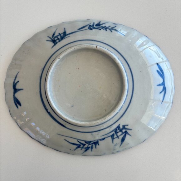 Vintage Imari dish - Picture 2 of 4